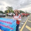 บรรยากาศการจัดกิจกรรมวันสหกรณ์แห่งชาติ เมื่อวันที่ 26 กุมภาพันธ์ 2567 